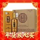 XIJIU 习酒 金钻 53%vol 酱香型白酒 500ml*6瓶 整箱装