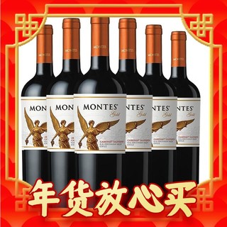 MONTES 蒙特斯 金天使 赤霞珠干红葡萄酒 750ml*6瓶