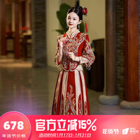 枝己秀禾服新娘婚纱2023丝绒结婚礼服中式嫁衣敬酒服古装婚服 8163 M