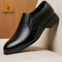 老人头(LAORENTOU)皮鞋男商务正装鞋透气英伦休闲鞋头层牛皮软底套脚鞋懒人鞋 110210 黑色 41