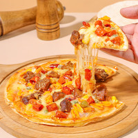 安特鲁七哥 披萨系列 新年大促，低至4折：双层薄脆夹心香脆椒焗牛肉披萨260g/盒