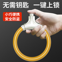 山地自行车车锁防盗电动电瓶车单车配件儿童滑板锁便携摩托车地锁