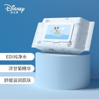 Disney 迪士尼 婴儿湿巾 手口柔湿巾（80抽）1包装