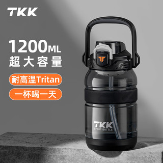 TKK 运动水壶大容量男女士旅行水杯吨顿桶耐高温tritan塑料杯夏季 黑色 1200ml