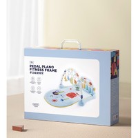 春节年货礼盒：beiens 贝恩施 婴儿架脚踏钢琴玩具礼盒