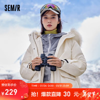 Semir 森马 羽绒服女中长款冬季三防亮面甜酷感