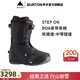 BURTON 伯顿 男士RULER滑雪鞋STEP ON快穿单板1 17287104002 43