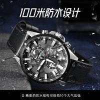 CASIO 卡西欧 edifice创意商务时尚休闲男表 EFR-303