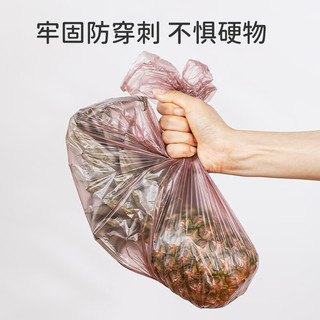 云蕾分类垃圾袋平口家用加厚实惠装塑料袋厨房办公室商用45*50cm 【120只四色】45cm*50cm*3