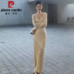 pierre cardin 皮尔·卡丹 针织毛衣连衣裙