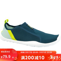 DECATHLON 迪卡侬 涉水鞋男涉水沙滩凉鞋SUBEA成人墨绿色42/434499052