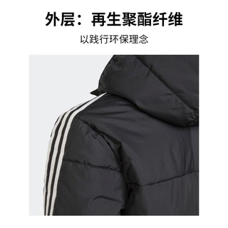 adidas 阿迪达斯 三叶草男大童儿童运动保暖连帽棉服H34564