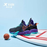 XTEP 特步 儿童冬男童篮球鞋潮中大童运动鞋男孩革面耐磨童鞋