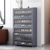 竹喻鞋柜家用玄关柜多层一体收纳隔断柜收纳鞋盒阳台防尘门厅柜鞋橱 翻门宁静灰-9层82长 组装