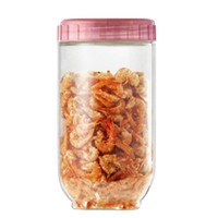LOCK&LOCK; 新概念冰箱侧门储物罐塑料密封收纳罐保鲜罐食品零食罐子