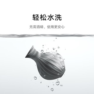 Xiaomi 小米 MI）米家3D打印机高精度打印 桌面级光敏树脂光固化三d 光敏树脂耗材-白色