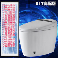 竞耐日本家用卫浴翻盖智能马桶电动一体式多功能坐便器即热马桶