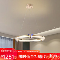 寻灯阁【彩蝶】水晶吊灯led客厅灯餐厅卧室创意大气圆圈灯轻奢现代简约 单圈80cm-三色光