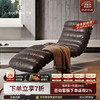 广巢（GUANGCHAO）意式极简真皮休闲椅家用设计师款头层牛皮复古风单人沙发椅懒人椅