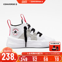 CONVERSE 匡威 童鞋婴童高帮软底增高舒适高帮帆布鞋2023冬季新款鞋