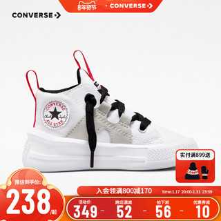 CONVERSE 匡威 童鞋婴童高帮软底增高舒适高帮帆布鞋2023冬季新款鞋