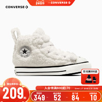 CONVERSE 匡威 童鞋婴童加绒加厚帆布鞋2023秋冬季新款宝宝保暖鞋子