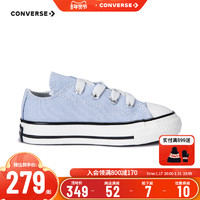 CONVERSE 匡威 儿童鞋婴童低帮魔术贴帆布鞋2024新款宝宝鞋A08868C