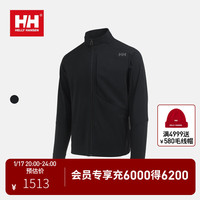 海丽汉森hhHELLY HANSEN/HH男士23夏季防晒速干长袖HP FOIL系列 黑色 专业防晒 舒适快干 M