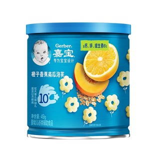 【5口味货】嘉宝泡芙苹果草莓香蕉宝宝零食婴儿辅食49g*1 梨桃子