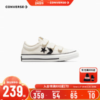 CONVERSE 匡威 儿童鞋小童新款男女童魔术贴低帮帆布鞋A05218C-H-33