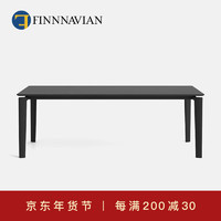 FINNNAVIAN芬纳维亚全实木新中式餐桌长方形Deon简约现代饭桌 黑胡桃 180*90cm