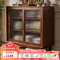 睿帆北欧实木餐边柜餐厅厨房酒柜一体靠墙柜子客厅家用茶水储物柜 橡胶木南风系列--100cm玻璃柜