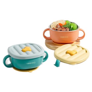 YeeHoO 英氏 儿童餐具吸盘套装 碗+吸管