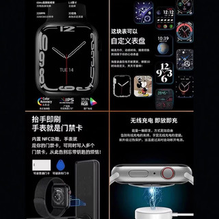 华米度华强北S8max智能运动手表Watchs9ProMax男女支持微信支付灵动岛 【一键录音通话+微信支付】黑色