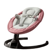 babycare 8559 婴儿摇椅 珊瑚粉
