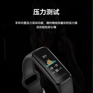 华米度 智能手表手环无创血糖心率血压手环体温检测运动微信来电提醒 黑色