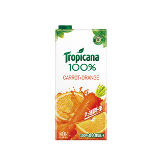 可乐 纯果乐 Tropicana 胡萝卜+橙味 100% 复合果蔬汁 果汁 1L单瓶装