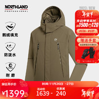 NORTHLAND 诺诗兰 90高蓬鹅绒户外情侣款羽绒服 耐磨防泼