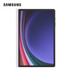  三星（SAMSUNG）Galaxy Tab S9+平板书写保护屏 磁性吸附 白色