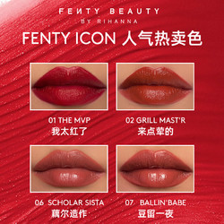 FENTY BEAUTY FentyBeauty蕾哈娜ICON半哑光口红唇膏持妆哑光润唇