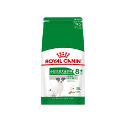 ROYAL CANIN 皇家 法国皇家小型犬成犬全价粮 （8岁以上） SPR27 2KG老年犬