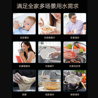 美的（Midea）星河系列极光版800G净热零陈水净水器家用加热直饮一体机多档温控橱下式即滤净饮机星泽灰大流量 极光净热800G