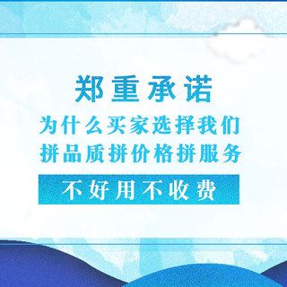 【【小漫】香港wifi租赁 港澳台通用4G随身移动无线Wi-Fi 邮寄 港澳台通用 全程4G不限速不限量