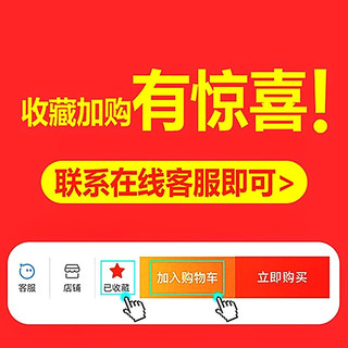 【【小漫】香港wifi租赁 港澳台通用4G随身移动无线Wi-Fi 邮寄 港澳台通用 全程4G不限速不限量