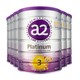 a2 艾尔 新紫白金版幼儿奶粉3段 900g*6罐