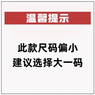 【加绒保暖】运动圆领卫衣男士秋冬休闲长袖潮流百搭男款百搭上衣