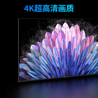 Letv 乐视 TV（Letv）超级电视机85英寸 85英寸2+32GB 钢化网络版