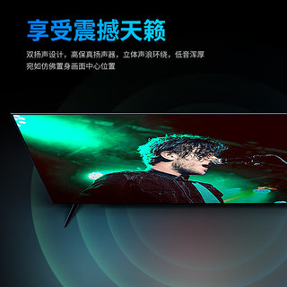 Letv 乐视 TV（Letv）超级电视机85英寸 85英寸2+32GB 钢化网络版