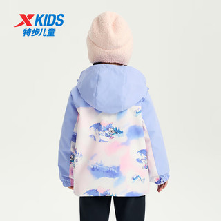 特步童装儿童运动休闲外套幼小童女童保暖两件套上衣外套 玉砂紫 130cm