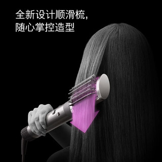 dyson 戴森 多功能美发棒 Airwrap Complete空气卷发棒 多功能合一 旗舰套装 蓝彩朱红